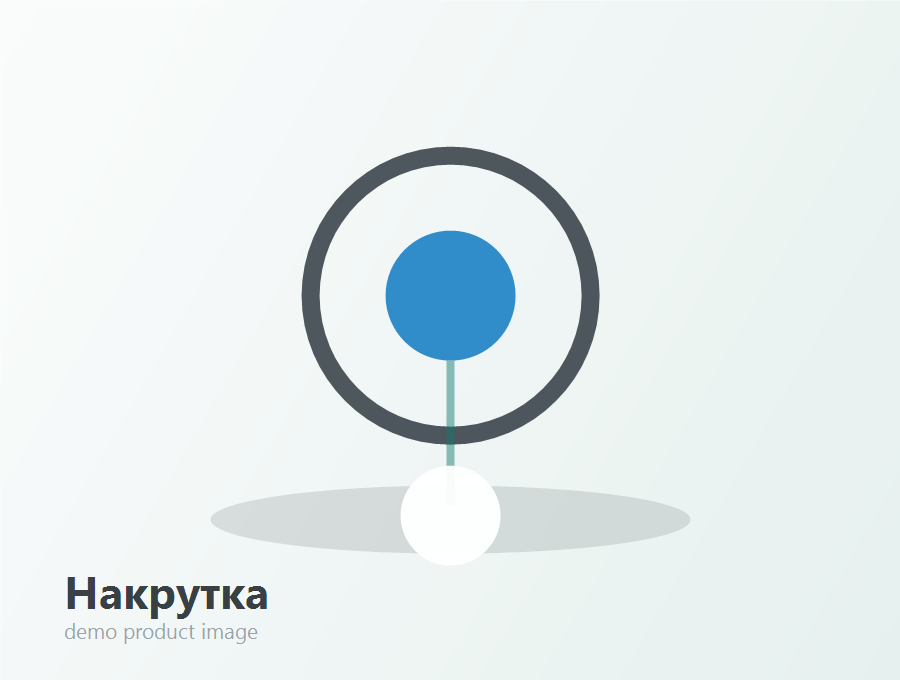 Серьги золото 1.2 мм / 10 мм